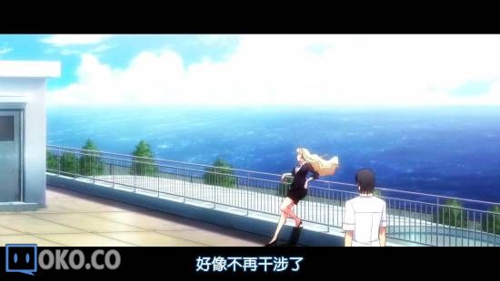 [DHR&amp;LKSUB][LE FRUIT DE LA GRISAIA][06][BIG5][720P][AVC_AAC]_20141110224049.JPG