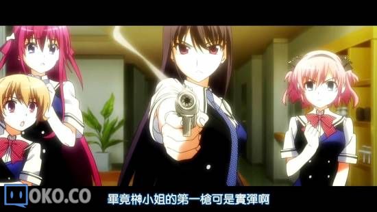 [DHR&amp;LKSUB][LE FRUIT DE LA GRISAIA][06][BIG5][720P][AVC_AAC]_20141110224127.JPG