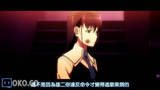 [DHR&amp;LKSUB][LE FRUIT DE LA GRISAIA][06][BIG5][720P][AVC_AAC]_20141110224237.JPG