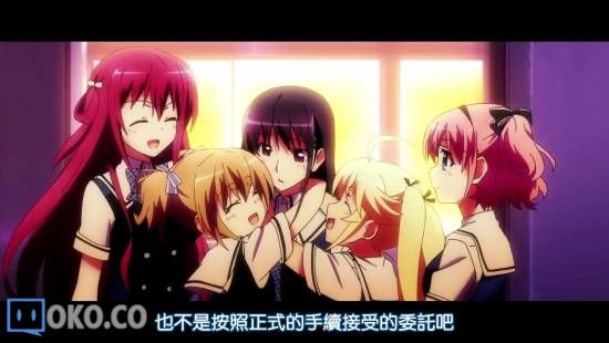 [DHR&amp;LKSUB][LE FRUIT DE LA GRISAIA][06][BIG5][720P][AVC_AAC]_20141110224246.JPG
