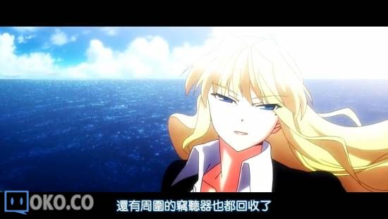 [DHR&amp;LKSUB][LE FRUIT DE LA GRISAIA][06][BIG5][720P][AVC_AAC]_2014111022431.JPG