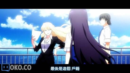 [DHR&amp;LKSUB][LE FRUIT DE LA GRISAIA][06][BIG5][720P][AVC_AAC]_20141110224324.JPG