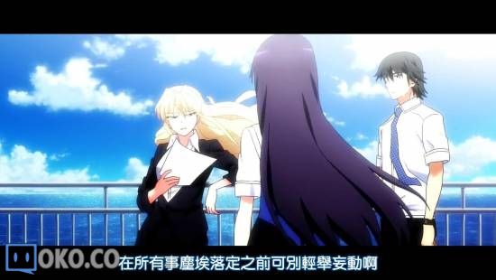 [DHR&amp;LKSUB][LE FRUIT DE LA GRISAIA][06][BIG5][720P][AVC_AAC]_20141110224331.JPG