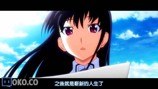 [DHR&amp;LKSUB][LE FRUIT DE LA GRISAIA][06][BIG5][720P][AVC_AAC]_20141110224338.JPG