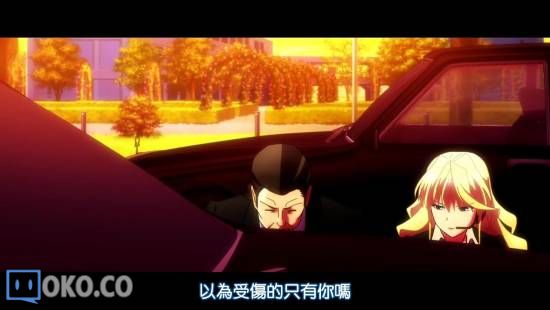 [DHR&amp;LKSUB][LE FRUIT DE LA GRISAIA][06][BIG5][720P][AVC_AAC]_20141110222735.JPG