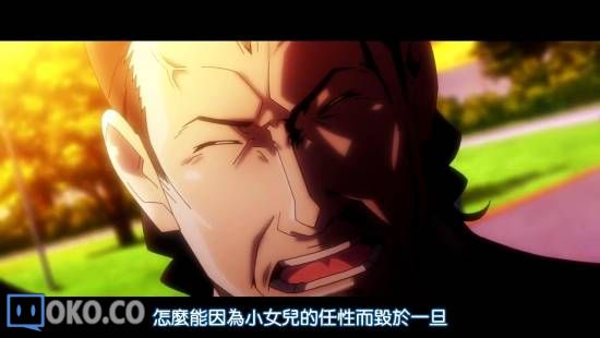 [DHR&amp;LKSUB][LE FRUIT DE LA GRISAIA][06][BIG5][720P][AVC_AAC]_20141110222810.JPG