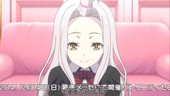 [迅雷免费高清下载].七人魔法使__第5集__720P高清_20141113221940.JPG