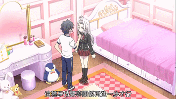 [迅雷免费高清下载].七人魔法使__第5集__720P高清.xv_1415888477.gif