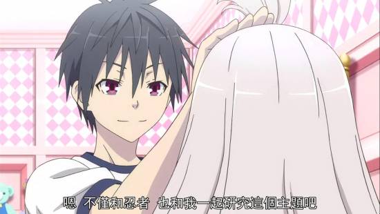 [迅雷免费高清下载].七人魔法使__第5集__720P高清_20141113222224.JPG