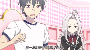 [迅雷免费高清下载].七人魔法使__第5集__720P高清.xv_1415888838.gif