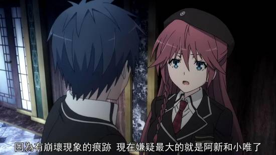 [迅雷免费高清下载].七人魔法使__第5集__720P高清_2014111322377.JPG