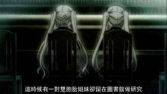 [迅雷免费高清下载].七人魔法使__第5集__720P高清_20141113231154.JPG