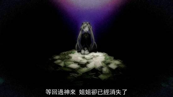 [迅雷免费高清下载].七人魔法使__第5集__720P高清_20141113231230.JPG