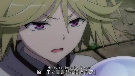 [迅雷免费高清下载].七人魔法使__第5集__720P高清_20141113232046.JPG