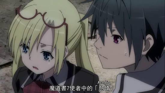 [迅雷免费高清下载].七人魔法使__第5集__720P高清_20141113232052.JPG