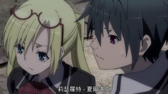[迅雷免费高清下载].七人魔法使__第5集__720P高清_20141113232058.JPG