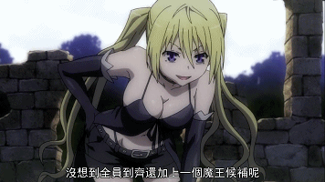 [迅雷免费高清下载].七人魔法使__第5集__720P高清.xv_1415892372.gif