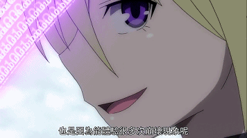 [迅雷免费高清下载].七人魔法使__第5集__720P高清.xv_1415892731.gif