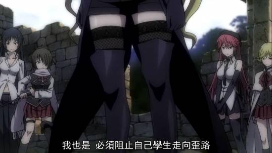 [迅雷免费高清下载].七人魔法使__第5集__720P高清_20141113233313.JPG