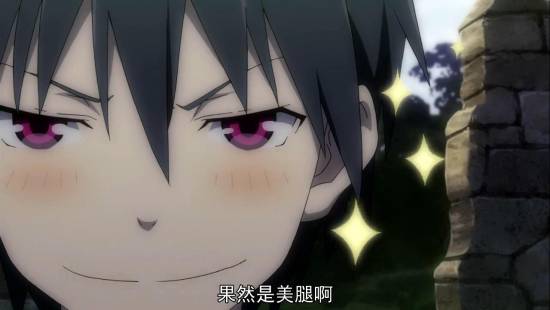 [迅雷免费高清下载].七人魔法使__第5集__720P高清_20141113233636.JPG
