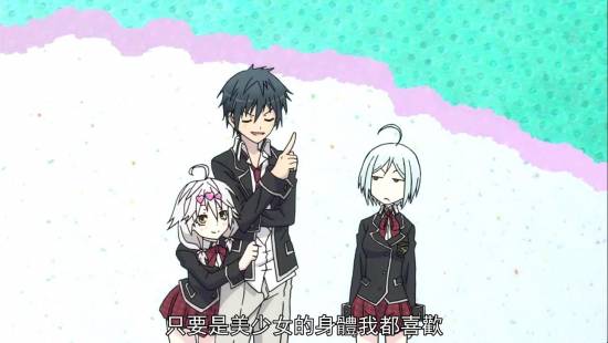 [迅雷免费高清下载].七人魔法使__第5集__720P高清_20141113233647.JPG