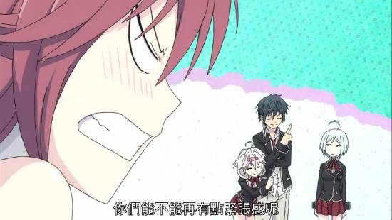 [迅雷免费高清下载].七人魔法使__第5集__720P高清_20141113233652.JPG