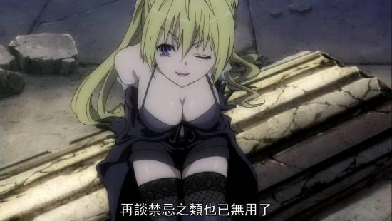 [迅雷免费高清下载].七人魔法使__第5集__720P高清_20141113234151.JPG