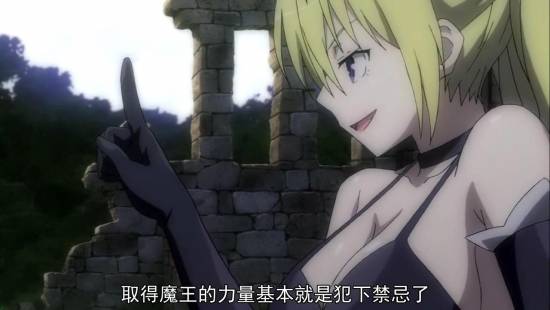 [迅雷免费高清下载].七人魔法使__第5集__720P高清_20141113234159.JPG