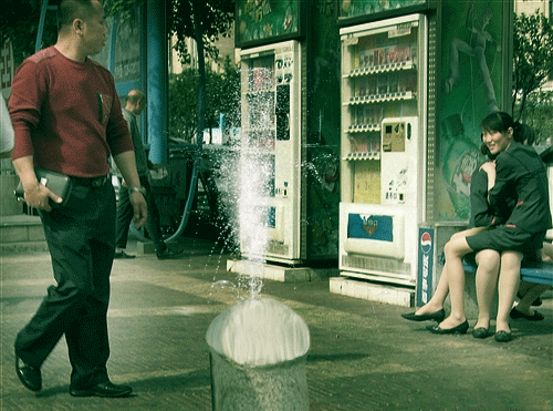 4a64948f8c5494eed25cad732ef5e0fe98257e9c.gif