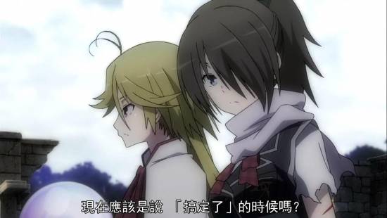 [迅雷免费高清下载].七人魔法使__第6集__720P高清_20141116144151.JPG