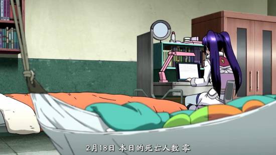 [异域字幕组][CrossAnge天使与龙的轮舞][CrossAnge][07][1280x720][简体]_2014111623420.JPG