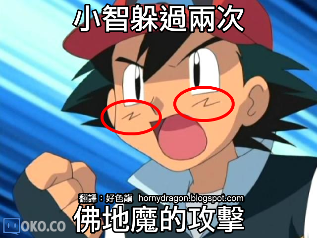 02_ash.png