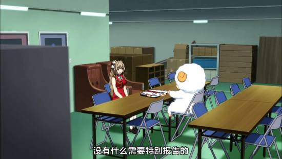 [TSDM@zhuxian9005][CASO&amp;SumiSora][Amaburi][08][GB][720P]_20141125211922.JPG