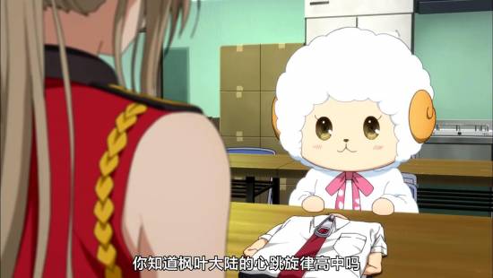 [TSDM@zhuxian9005][CASO&amp;SumiSora][Amaburi][08][GB][720P]_20141125212029.JPG