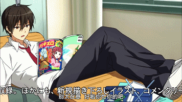 [TSDM@zhuxian9005][CASO&amp;SumiSora][Amaburi][08][GB][720P].mp4_1416921862.gif