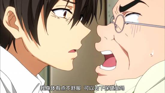 [TSDM@zhuxian9005][CASO&amp;SumiSora][Amaburi][08][GB][720P]_20141125212437.JPG