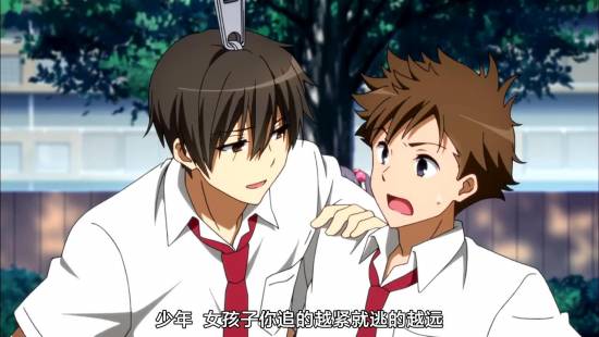 [TSDM@zhuxian9005][CASO&amp;SumiSora][Amaburi][08][GB][720P]_20141125212834.JPG