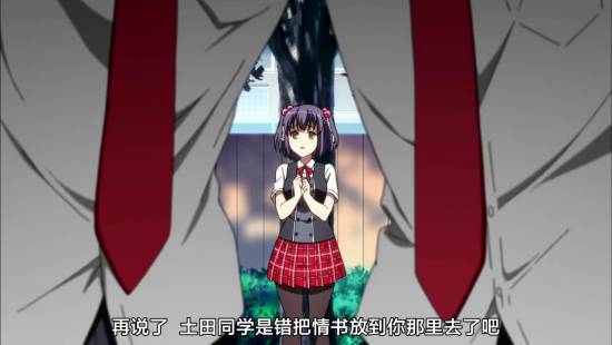 [TSDM@zhuxian9005][CASO&amp;SumiSora][Amaburi][08][GB][720P]_20141125212853.JPG