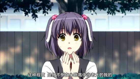 [TSDM@zhuxian9005][CASO&amp;SumiSora][Amaburi][08][GB][720P]_20141125213220.JPG