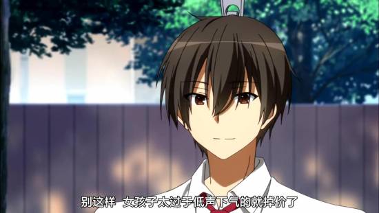[TSDM@zhuxian9005][CASO&amp;SumiSora][Amaburi][08][GB][720P]_20141125213754.JPG