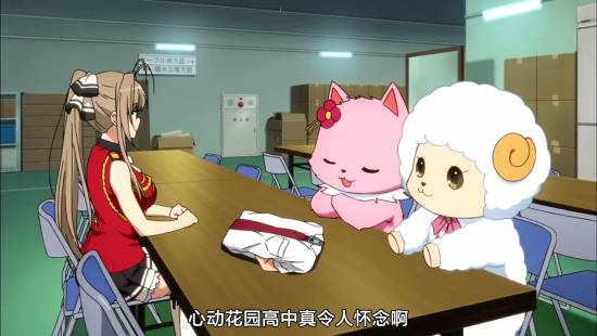[TSDM@zhuxian9005][CASO&amp;SumiSora][Amaburi][08][GB][720P]_20141125222159.JPG
