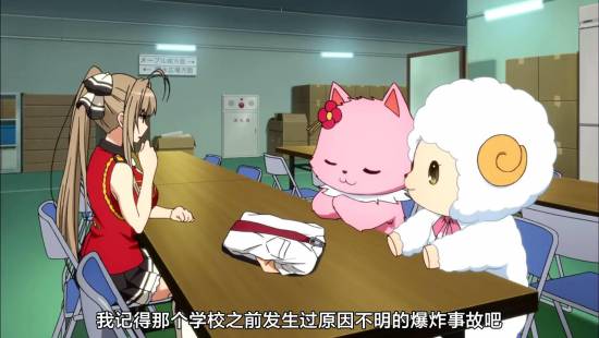 [TSDM@zhuxian9005][CASO&amp;SumiSora][Amaburi][08][GB][720P]_20141125222241.JPG