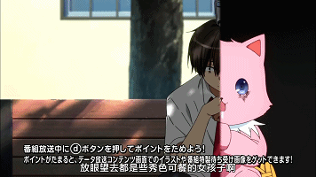 [TSDM@zhuxian9005][CASO&amp;SumiSora][Amaburi][08][GB][720P].mp4_1416932200.gif