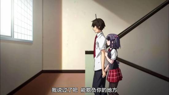 [TSDM@zhuxian9005][CASO&amp;SumiSora][Amaburi][08][GB][720P]_201411260184.JPG