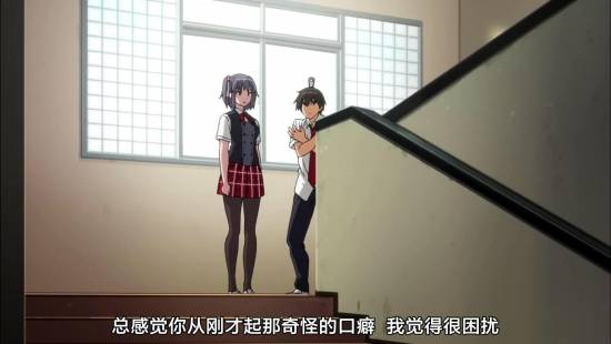 [TSDM@zhuxian9005][CASO&amp;SumiSora][Amaburi][08][GB][720P]_2014112602937.JPG