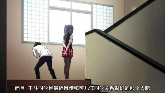 [TSDM@zhuxian9005][CASO&amp;SumiSora][Amaburi][08][GB][720P]_2014112602953.JPG