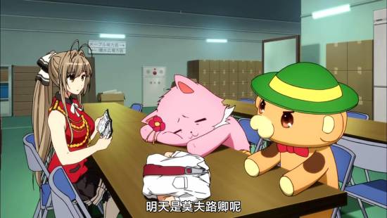 [TSDM@zhuxian9005][CASO&amp;SumiSora][Amaburi][08][GB][720P]_20141126191429.JPG