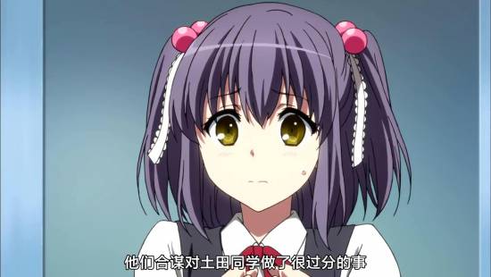 [TSDM@zhuxian9005][CASO&amp;SumiSora][Amaburi][08][GB][720P]_20141126191651.JPG