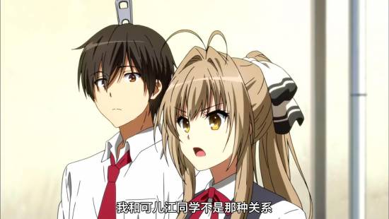 [TSDM@zhuxian9005][CASO&amp;SumiSora][Amaburi][08][GB][720P]_20141126191723.JPG