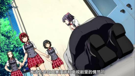 [TSDM@zhuxian9005][CASO&amp;SumiSora][Amaburi][08][GB][720P]_20141126192346.JPG